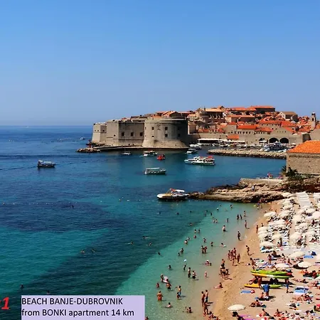 Bonki Private Free Parking Διαμέρισμα *